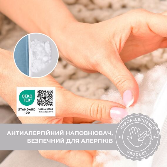 Подушка для беременных и кормления 30х190 см SeiDesign трикотаж гипоаллергенная, наволочка из хлопка на молнии м`ята, фото 7