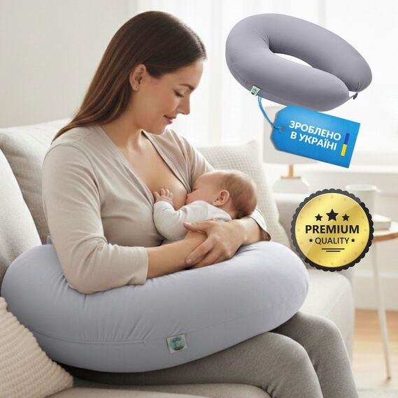 Pregnancy and Nursing Pillow 30х190 cm by SeiDesign Hypoallergenic, Cotton Zippered Pillowcase сірий-беж, фото 2