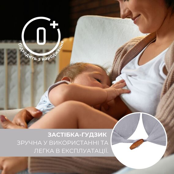 Pregnancy and Nursing Pillow 30х190 cm by SeiDesign Hypoallergenic, Cotton Zippered Pillowcase сірий-беж, фото 4