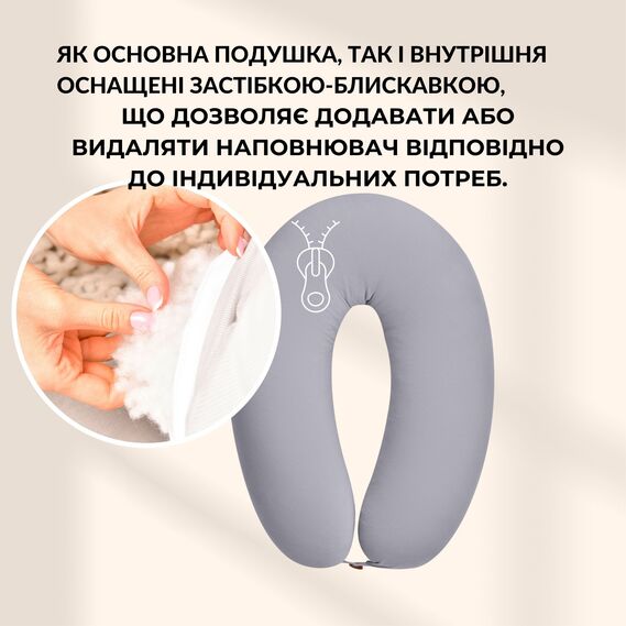 Pregnancy and Nursing Pillow 30х190 cm by SeiDesign Hypoallergenic, Cotton Zippered Pillowcase сірий-беж, фото 5