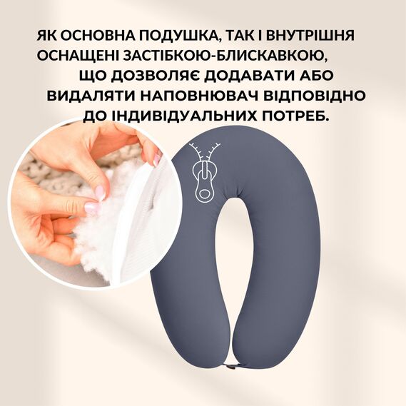 Pregnancy and Nursing Pillow 30х190 cm by SeiDesign Hypoallergenic, Cotton Zippered Pillowcase т/сіра, фото 4