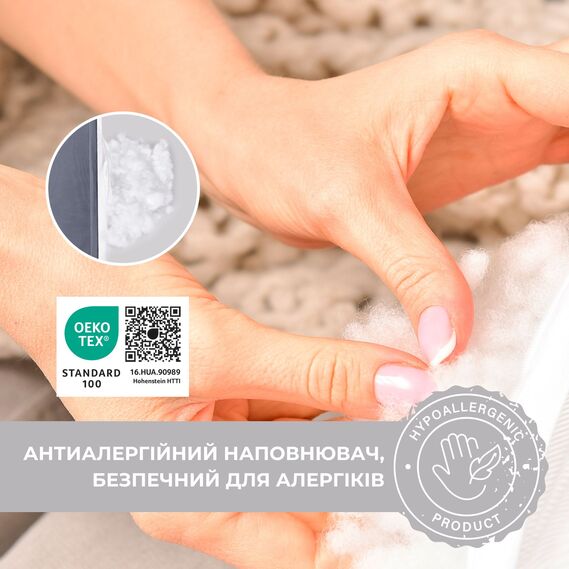 Pregnancy and Nursing Pillow 30х190 cm by SeiDesign Hypoallergenic, Cotton Zippered Pillowcase т/сіра, фото 8