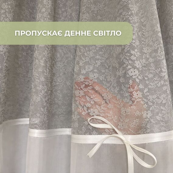 Штора-арка для кухні готова з прозорою тасьмою, 4 м, на карниз 1,5–2 м, тюль на кухню, фото 3