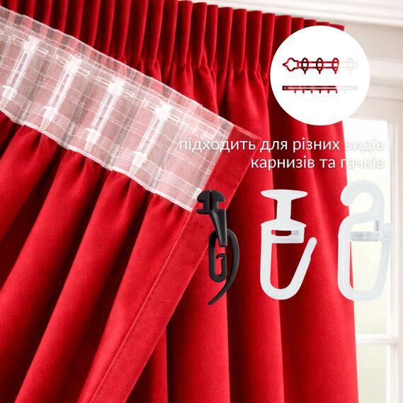 Комплект штор 2 шт 150х260 см, Soft Velvet Lux шторы, гардины, портьеры на шторной тесьме V-19 червона, фото 4