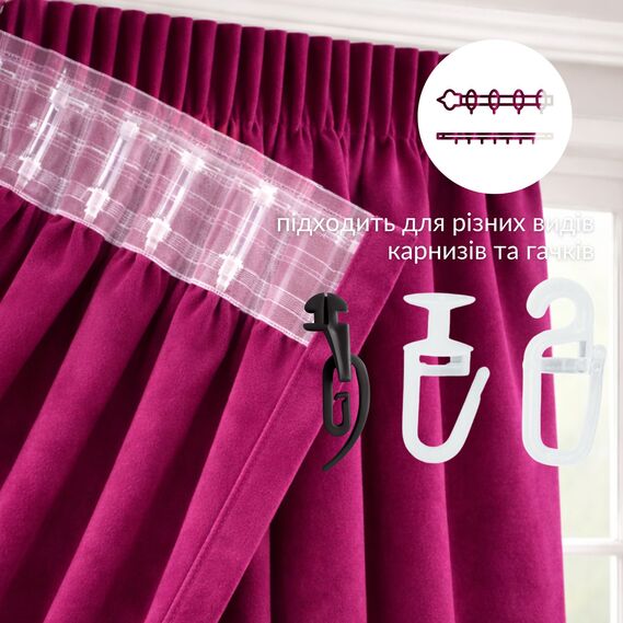 Комплект штор 2 шт 150х260 см, Soft Velvet Lux шторы, гардины, портьеры на шторной тесьме V-17 фуксія, фото 6