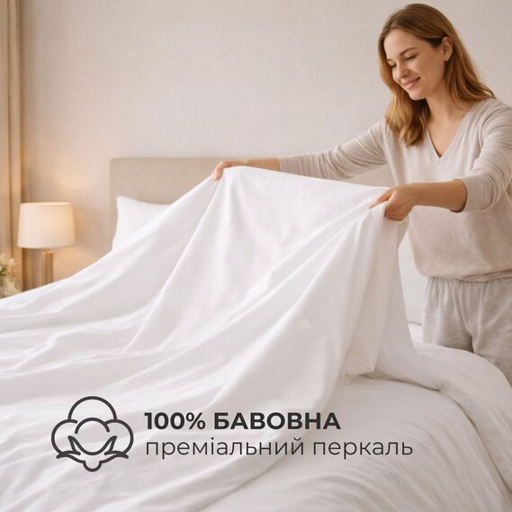 Duvet cover IDEIA 200х220 см білий, фото 3