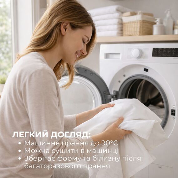 Простирадло євро 230х260 см перкаль IDEIA, бавовна, для готелів та дому, преміум білий, фото 9