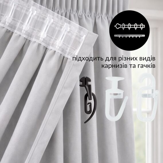 Комплект штор 2 шт 150х260 см, Blackout шторы блэкаут, гардины, портьеры на тесьме с эффектом затемнения V-19 світлий попіл, фото 4