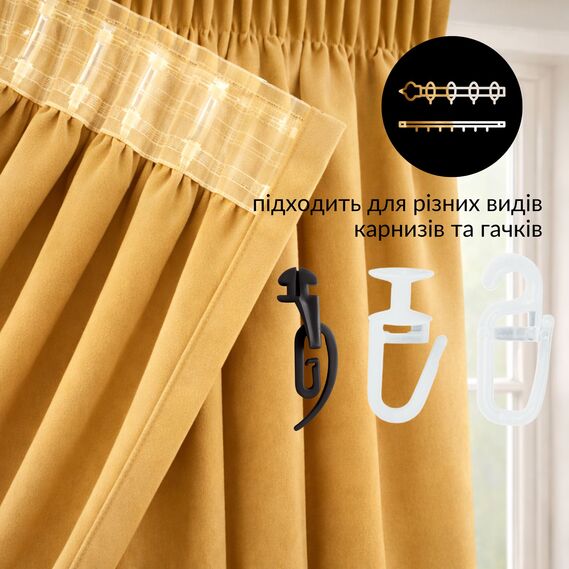 Комплект штор 2 шт 150х260 см, Blackout шторы, гардины, портьеры на шторной тесьме с эффектом затемнения V-116 золото беж, фото 3