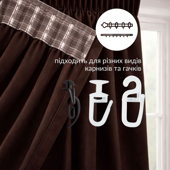 Комплект штор 2 шт 150х260 см, Blackout шторы, гардины, портьеры на шторной тесьме с эффектом затемнения V-55 шоколад, фото 3