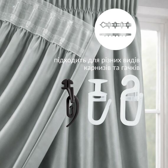 Комплект штор 2 шт 150х260 см, Blackout штори блекаут, гардини, портьєри на шторній тасьмі з ефектом затемнення V-15 сірий, фото 2
