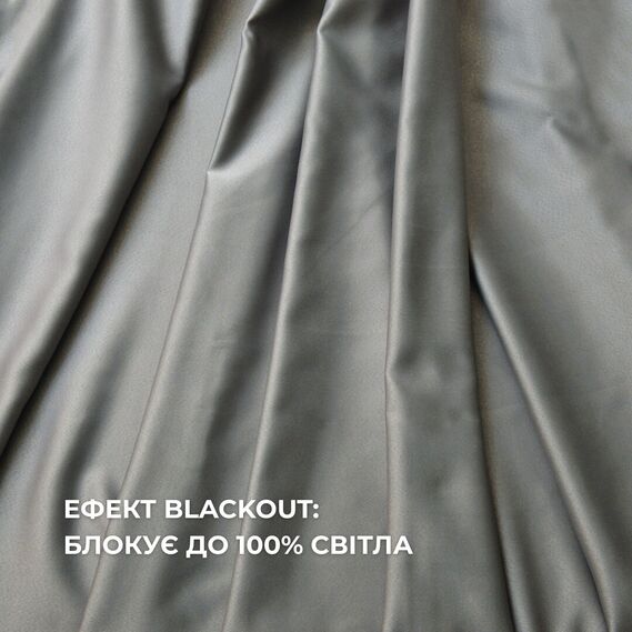 Комплект штор 2 шт 150х260 см, Blackout штори блекаут, гардини, портьєри на шторній тасьмі з ефектом затемнення V-15 сірий, фото 3