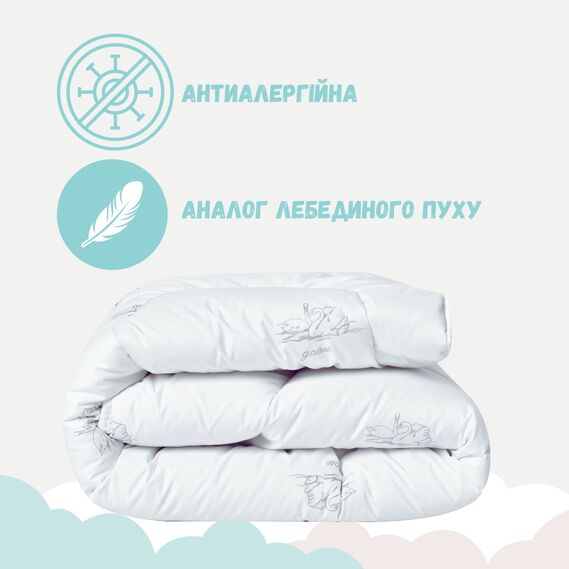 Одеяло детское в кроватку 100х135 см Soft PAPAELLA искусственный пух, антиаллергенное, супер мягкое теплое принт, фото 1