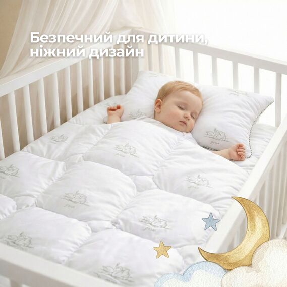 Одеяло детское в кроватку 100х135 см Soft PAPAELLA искусственный пух, антиаллергенное, супер мягкое теплое принт, фото 9