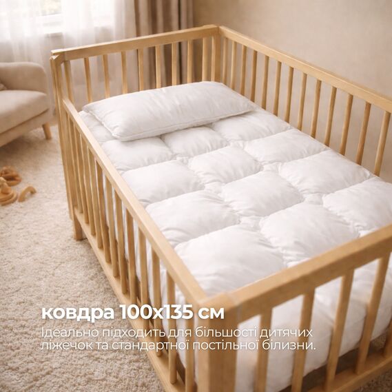 Одеяло детское в кроватку 100х135 см Soft PAPAELLA искусственный пух, антиаллергенное, супер мягкое теплое біла, фото 6