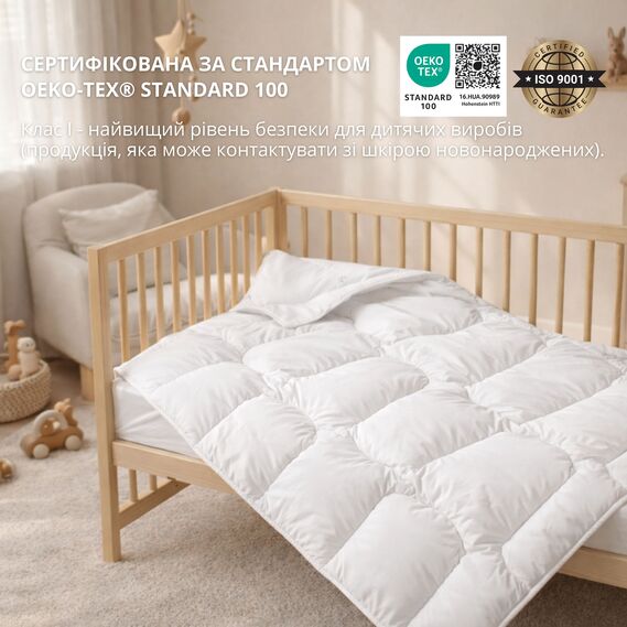 Одеяло детское в кроватку 100х135 см Soft PAPAELLA искусственный пух, антиаллергенное, супер мягкое теплое біла, фото 8