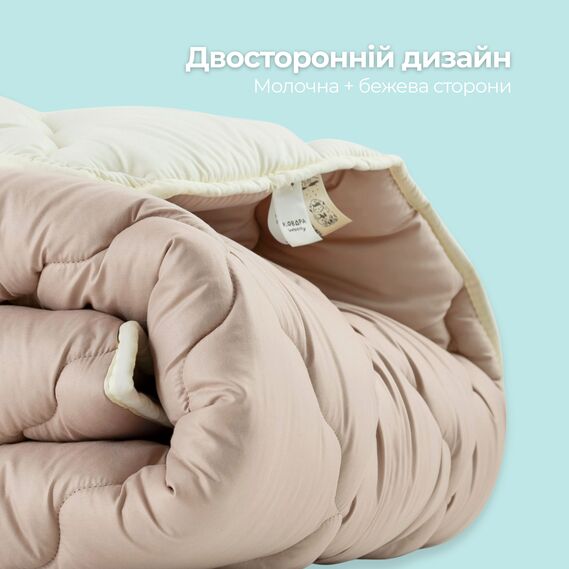 Children`s blanket Wool PAPAELLA 100x135 cm беж, фото 3