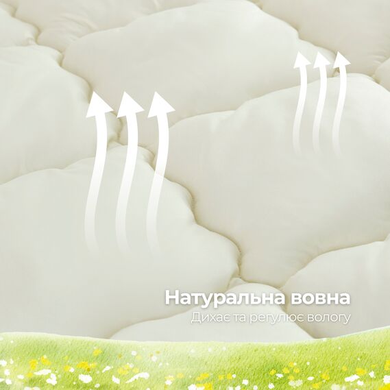 Children`s blanket Wool PAPAELLA 100x135 cm беж, фото 4