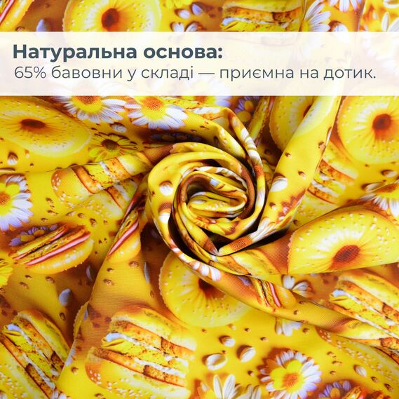 Скатерть с защитой от пятен IDEIA 140х170 см хлопок, Teflon эффект донат жовтий, фото 6