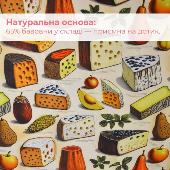 Christmas tablecloth 140x170 cm with water-repellent impregnation ягідка , фото 4