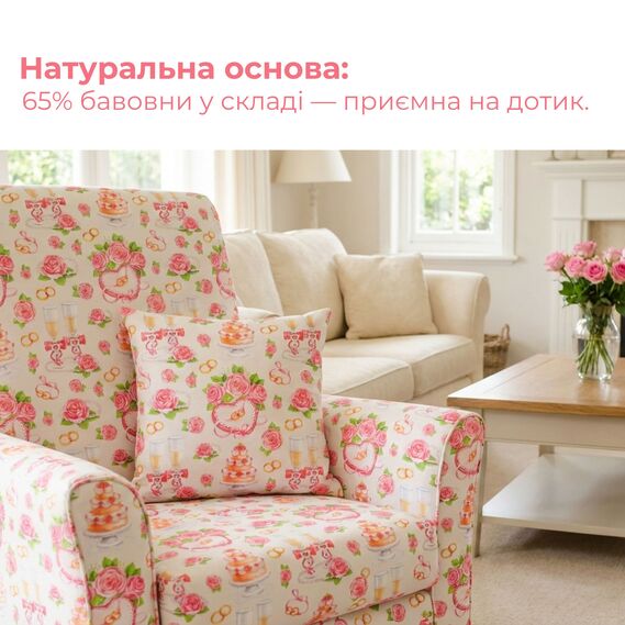 Тканина Панама бавовна 180 см 235 гр/м2 з водовідштовхувальним просоченням, для скатертин, штор, декору весільна, фото 5