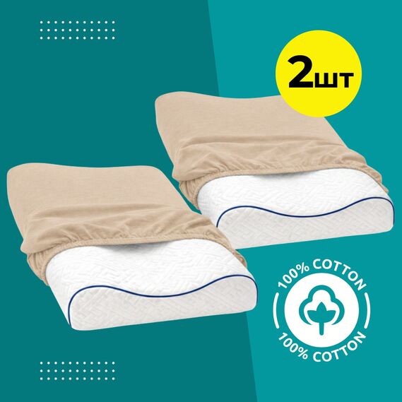 Тканина Панама бавовна 180 см 235 гр/м2 з водовідштовхувальним просоченням, для скатертин, штор, декору лимонад, фото 7