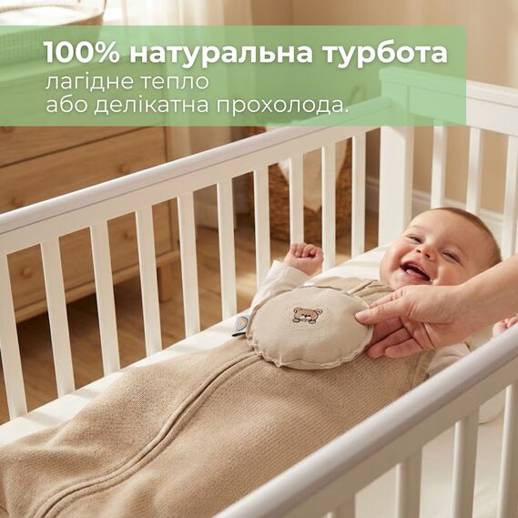 Set of 2 pillowcases IDEIA 60x40x16 cm knitted pillowcase for orthopedic and anatomical pillows беж, фото 3