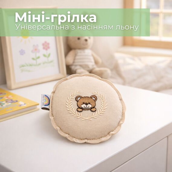 Set of 2 pillowcases IDEIA 60x40x16 cm knitted pillowcase for orthopedic and anatomical pillows беж, фото 5