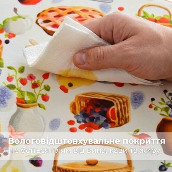 Ткань Панама хлопок 180 см 235 гр/м2 з защитой от пятен, для скатертей, штор, декора  ягідне джем, фото 3