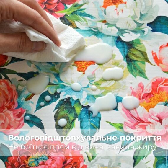 Ткань Панама хлопок 180 см 235 гр/м2 з защитой от пятен, для скатертей, штор, декора  півонії , фото 5