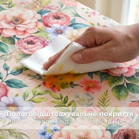 Ткань Панама хлопок 180 см 235 гр/м2 з защитой от пятен, для скатертей, штор, декора  букет пудра, фото 3