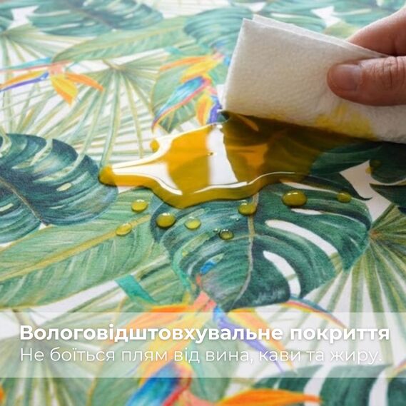 Ткань Панама хлопок 180 см 235 гр/м2 з защитой от пятен, для скатертей, штор, декора  монстера , фото 4