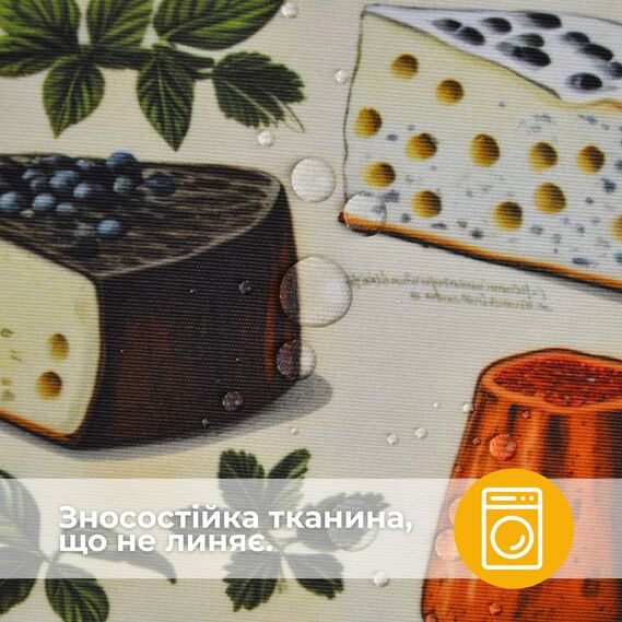 Decorative fabric with water-repellent impregnation сир з фруктами, фото 2