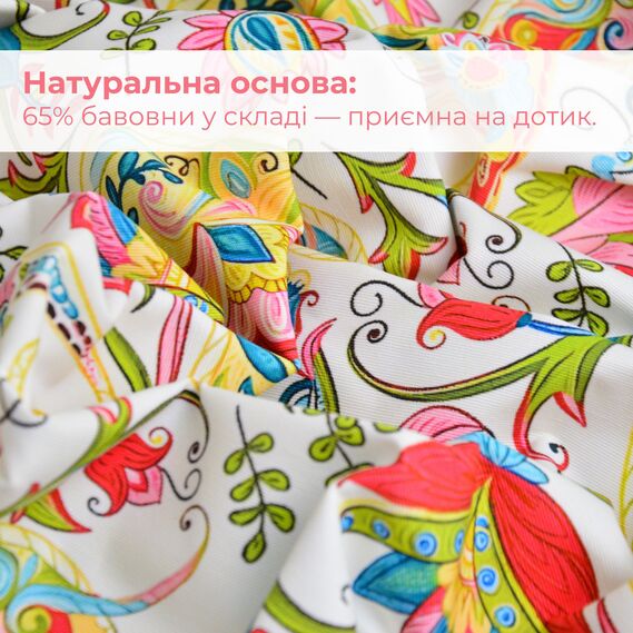 Ткань Панама хлопок 180 см 235 гр/м2 з защитой от пятен, для скатертей, штор, декора  орнамент огірки, фото 4