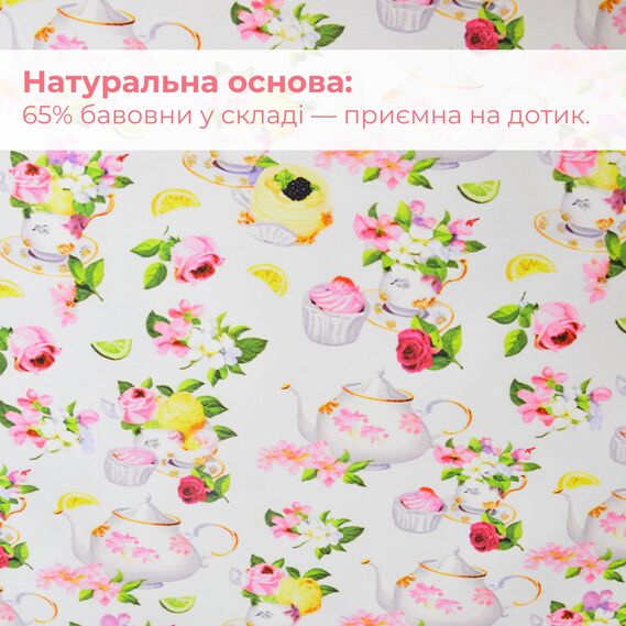 Ткань Панама хлопок 180 см 235 гр/м2 з защитой от пятен, для скатертей, штор, декора  мафін до чаю, фото 4