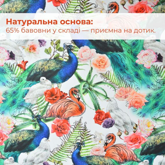 Decorative fabric with water-repellent impregnation птахи в саду, фото 4