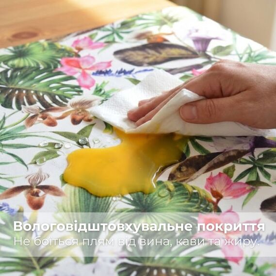 Ткань Панама хлопок 180 см 235 гр/м2 з защитой от пятен, для скатертей, штор, декора  екзотичні квіти, фото 4