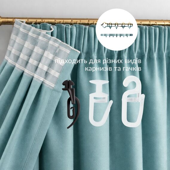 Комплект штор 2 шт 150х260 см, Blackout шторы блэкаут, гардины, портьеры на тесьме с эффектом затемнения V-34 мор хвиля, фото 5