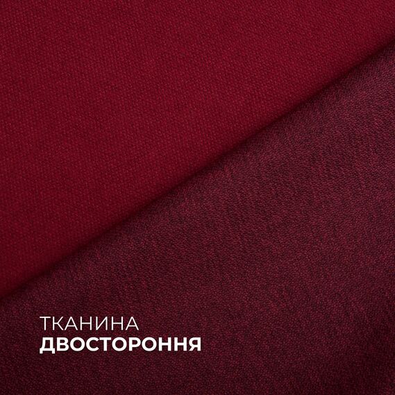 Тканина шторная двостороння California, 300 см, 258 гр/м2, портьєрна, для штор, штори, портьєри, гардини V-49 вишня, фото 2