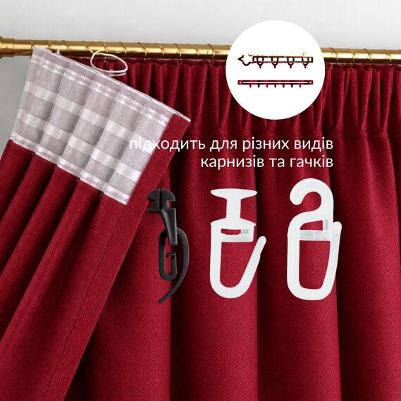 Комплект штор 2 шт 150х260 см, California штори, гардини, портьєри на шторній тасьмі V-49 вишня, фото 4