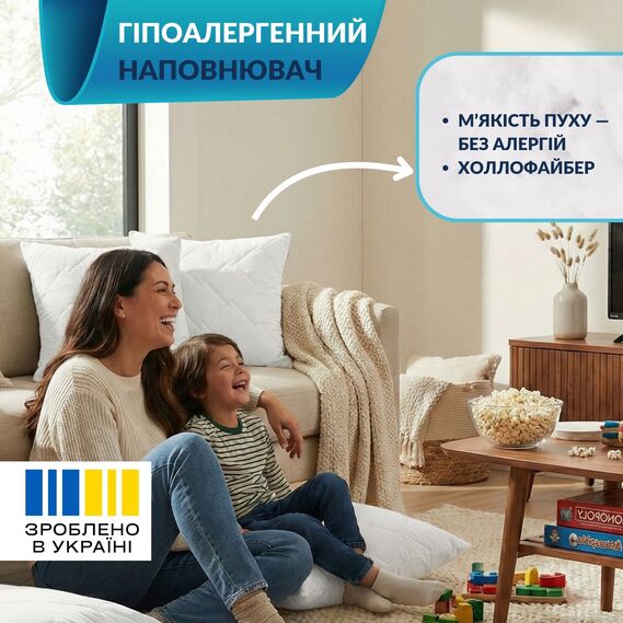 Standart IDEIA Pillow 40х40 cm Insert for Decorative Pillow Cover, Hypoallergenic, Hollowfiber Filling, фото 3