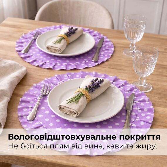 Набор салфеток 2 шт с оборкой IDEIA, 30 см, хлопок, для дома, кафе, для сервировки стола лаванда, фото 2