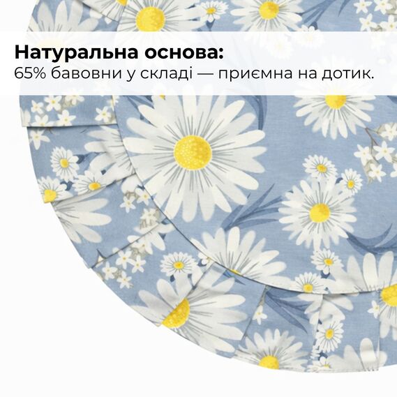 Set of 2 Ruffled Napkins IDEIA, 30 cm, Cotton, for Home, Cafe and Table Setting джинс, фото 3