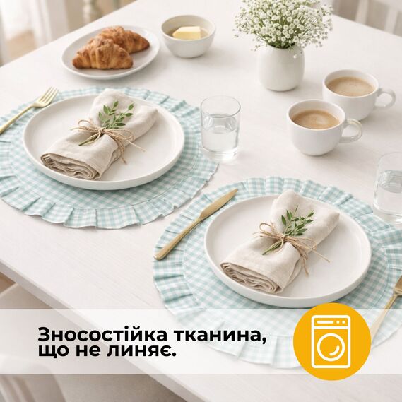 Набір серветок 2 шт з оборкою IDEIA, 30 см, бавовна, для дому, кафе, для сервірування столу м`ята, фото 4