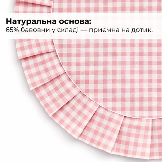 Набор салфеток 2 шт с оборкой IDEIA, 30 см, хлопок, для дома, кафе, для сервировки стола пудра, фото 3