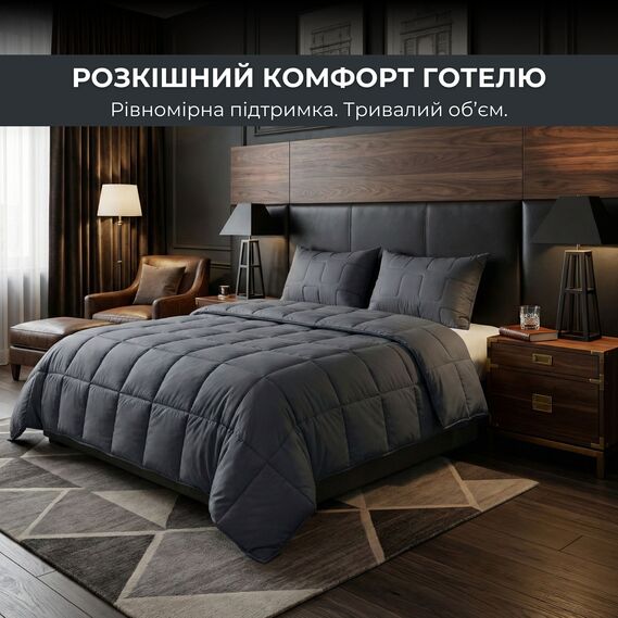 Набір подушок 2 шт 50х70 см ManMaker IDEIA подушка сіра гіпоалергенна, штучний пух, з блискавкою в коробці, фото 2