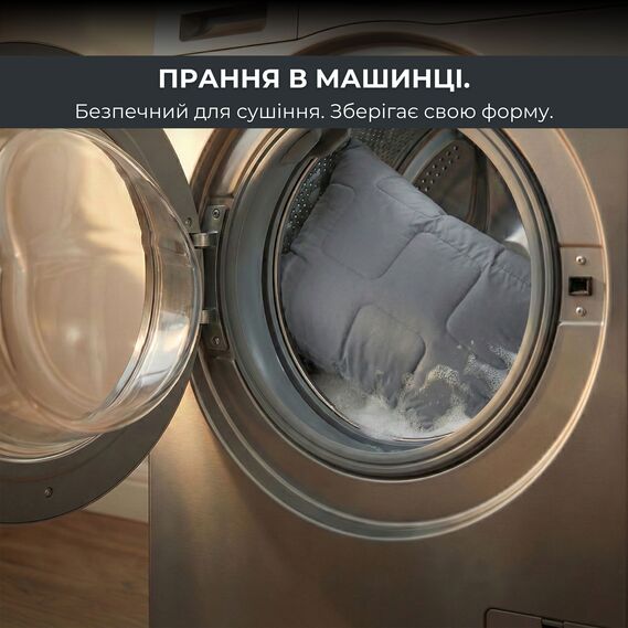 Набір подушок 2 шт 50х70 см ManMaker IDEIA подушка сіра гіпоалергенна, штучний пух, з блискавкою в коробці, фото 7
