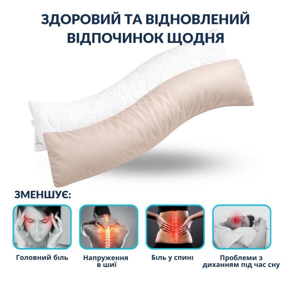 Подушка ортопедична 40х130 S-Form IDEIA з наволочкою анатомічна для сну та відпочинку антиалергенна з блискавкою сірий 40*130, фото 2