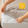Простирадло трикотажне 140/160х200х35 см на резинці IDEIA еластичне, трикотаж, бавовна беж, фото 5 Простирадло трикотажне 140/160х200х35 см на резинці IDEIA еластичне, трикотаж, бавовна беж, фото 5