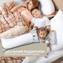 Подушка ортопедическая 40х130 см для сна и отдыха S-Form IDEIA антиаллергенная с молнией, подушка для тела, фото 10